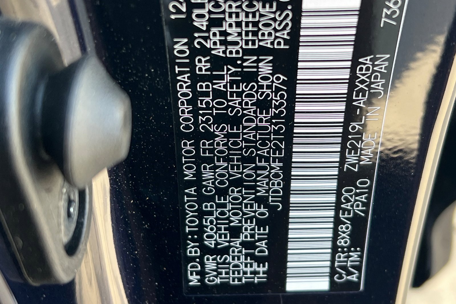 New 2026 Toyota Corolla XLE image 23