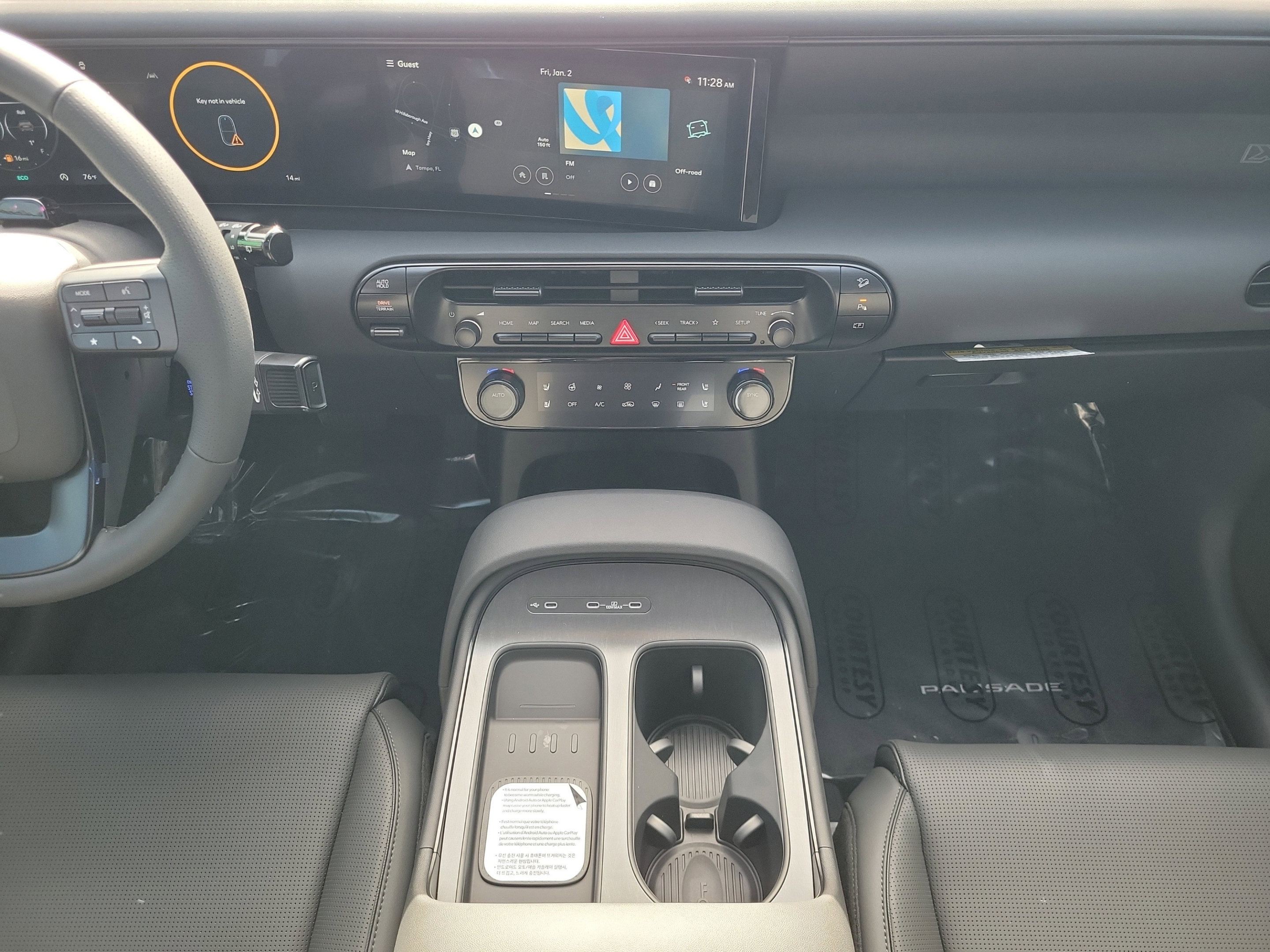 New 2026 Hyundai Palisade XRT Pro AWD/4WD image 16