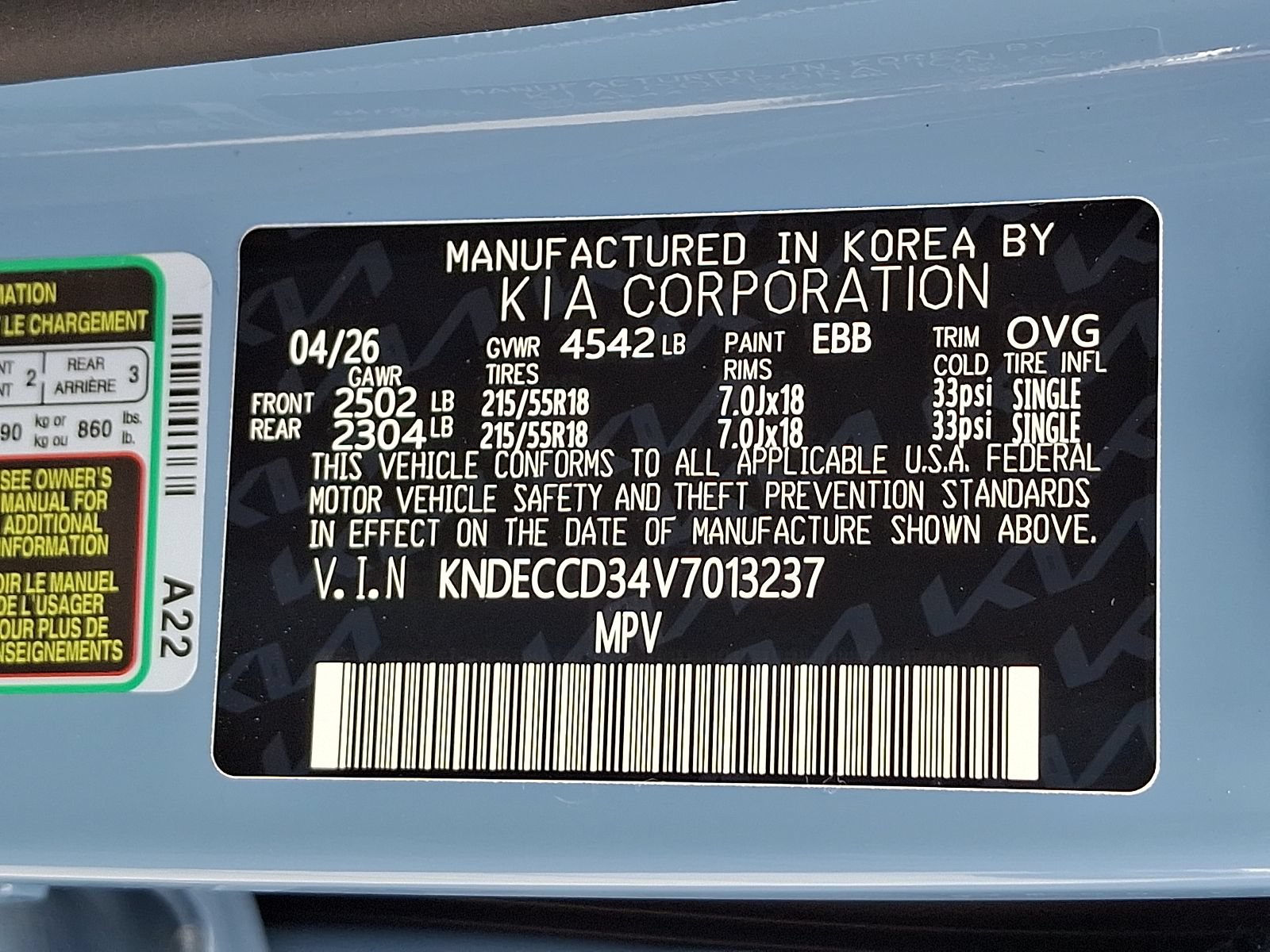 New 2027 Kia Seltos EX AWD/4WD image 21