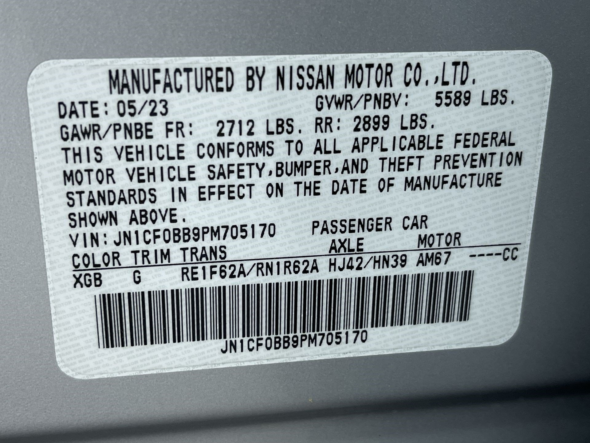 Certified 2023 Nissan Ariya AWD image 12