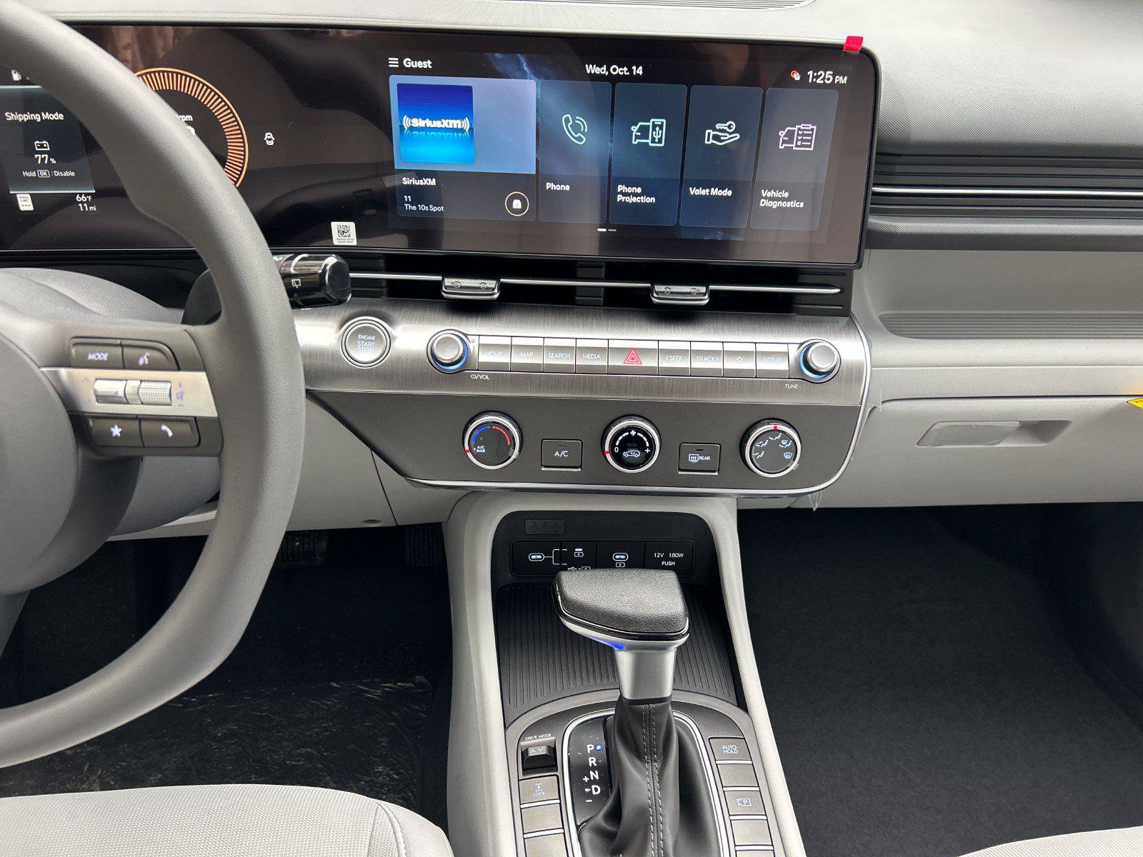New 2027 Hyundai Kona SE AWD/4WD image 18