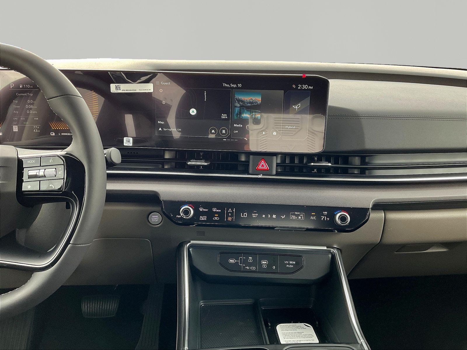 New 2027 Kia Carnival EX FWD image 11