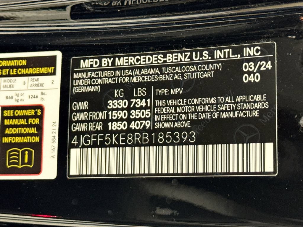 Used 2024 Mercedes-Benz GLS 450 4MATIC image 45