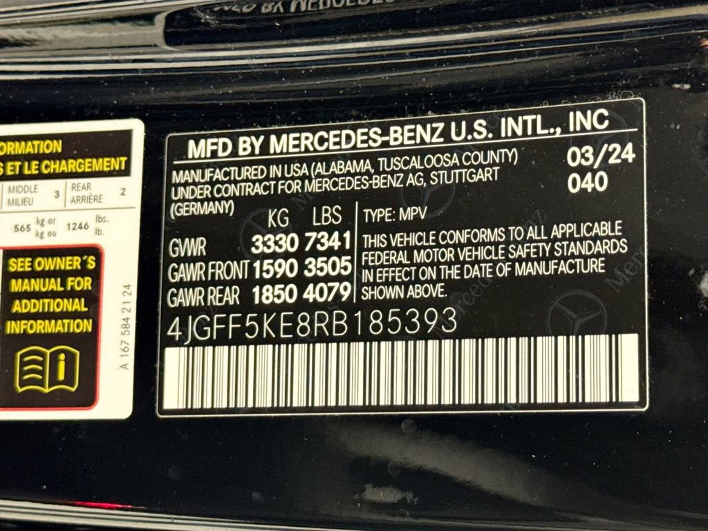 Used 2024 Mercedes-Benz GLS 450 4MATIC image 45