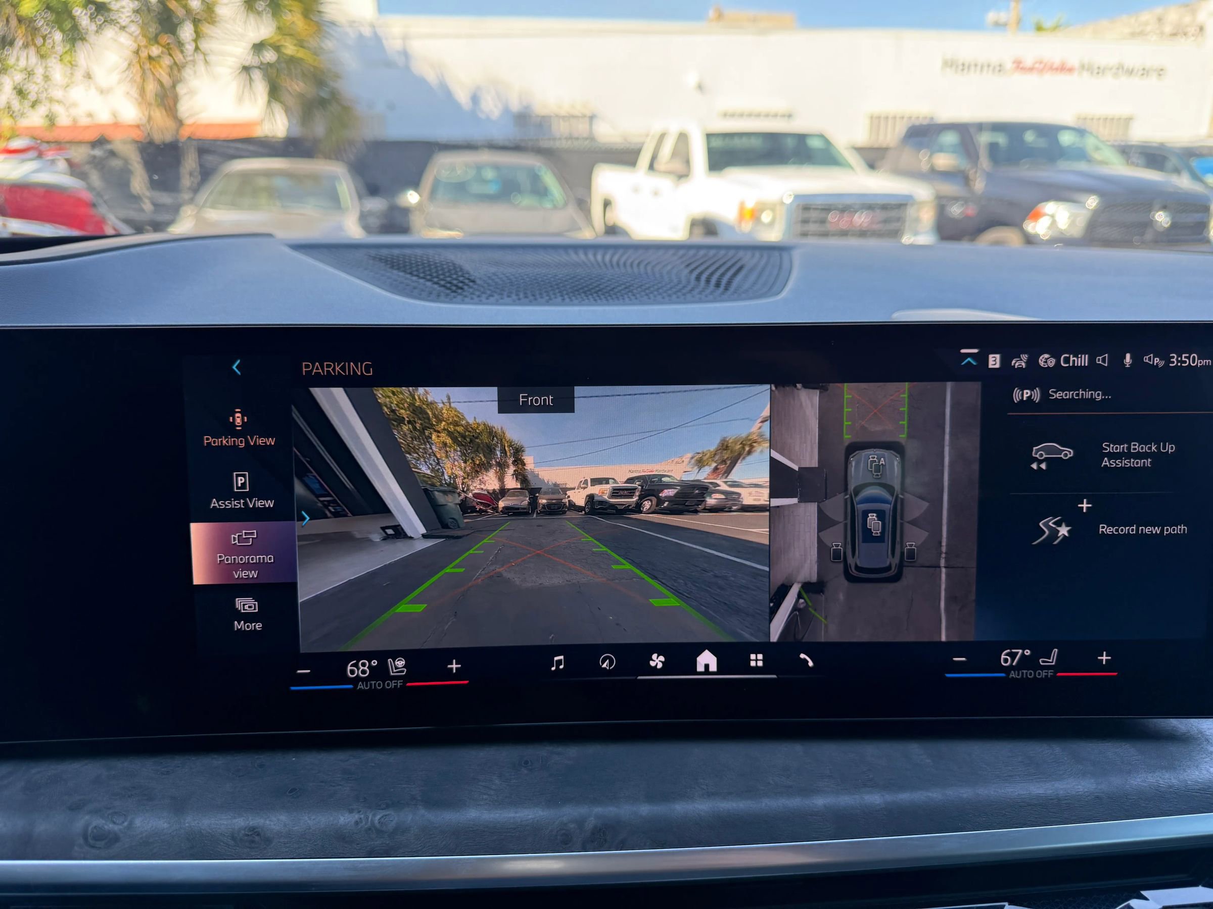 Used 2024 BMW X5 xDrive40i w/ M Sport Package image 33