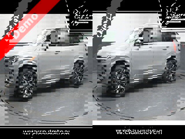 New 2025 Volvo XC90 B5 Core w/ Protection Package image 4