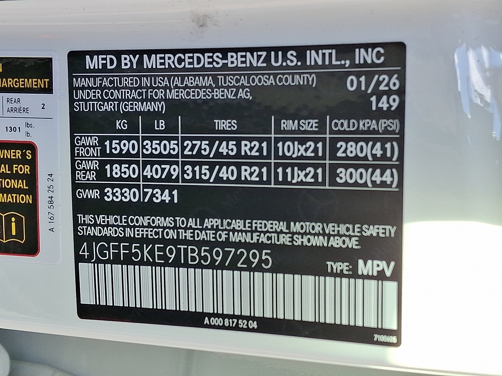 New 2026 Mercedes-Benz GLS 450 4MATIC image 22
