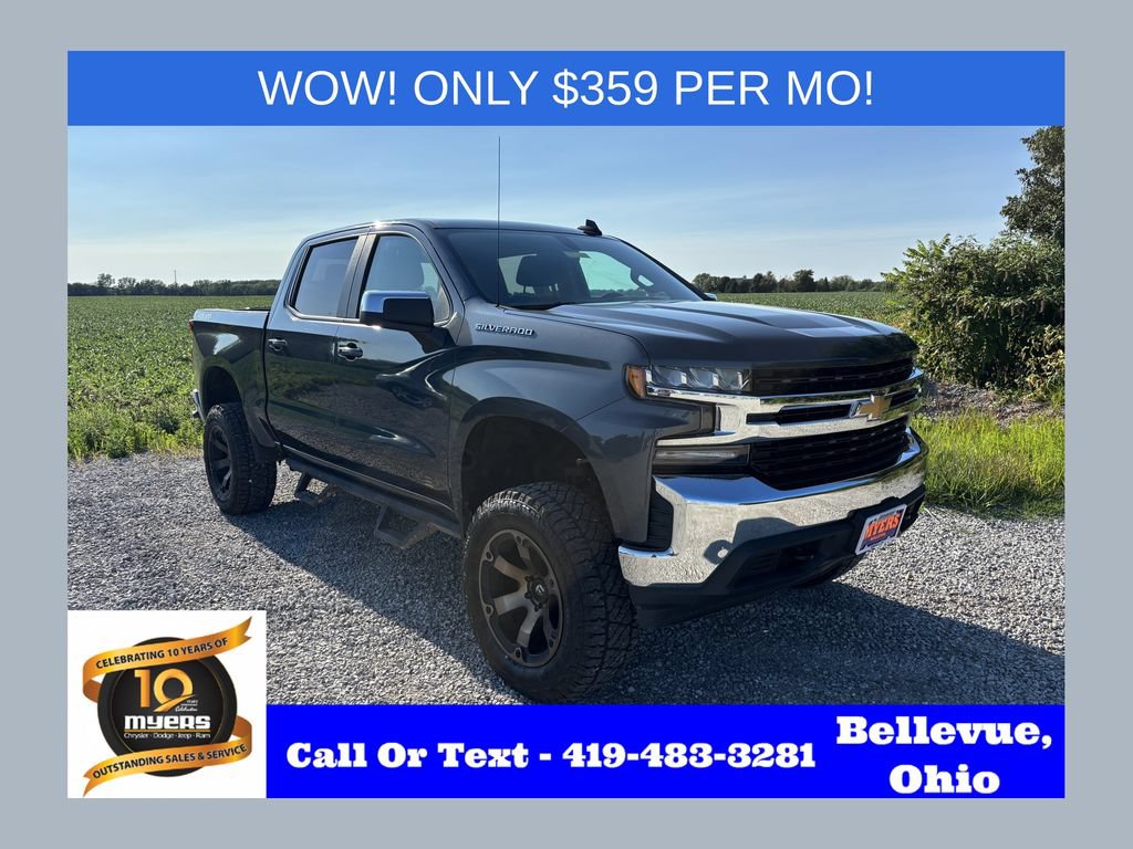 Used 2020 Chevrolet Silverado 1500 LT w/ All-Star Edition