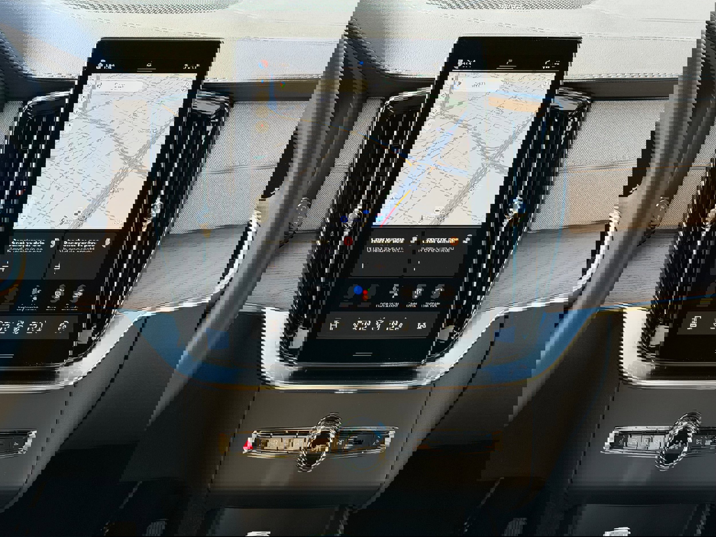 New 2026 Volvo XC90 T8 Plus w/ Protection Package Premier image 12