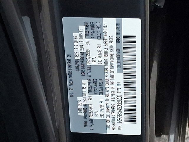 Used 2025 MAZDA CX-5 Signature image 26