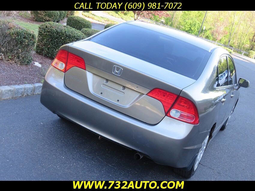 Used 2008 Honda Civic LX image 17