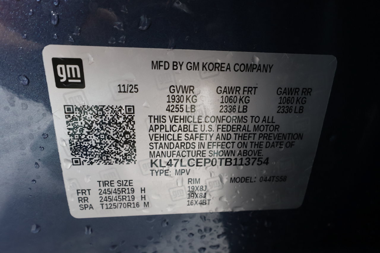 Used 2026 Buick Envista Avenir FWD image 31