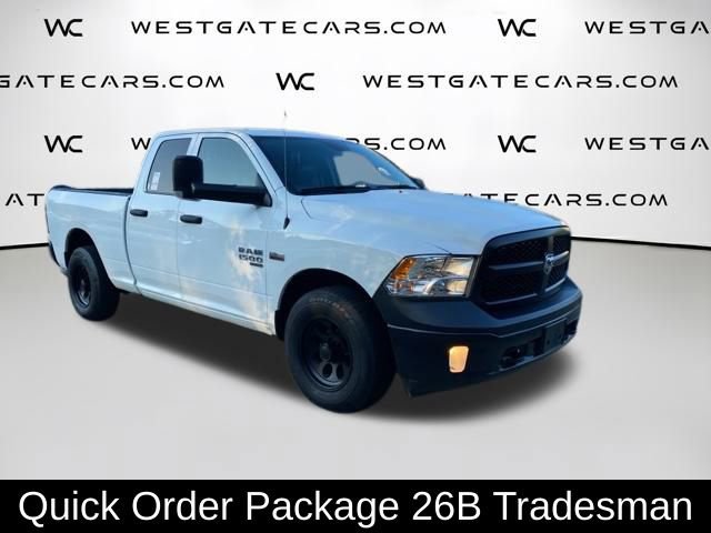 Used 2024 RAM 1500 Tradesman w/ Trailer Tow Group video 2