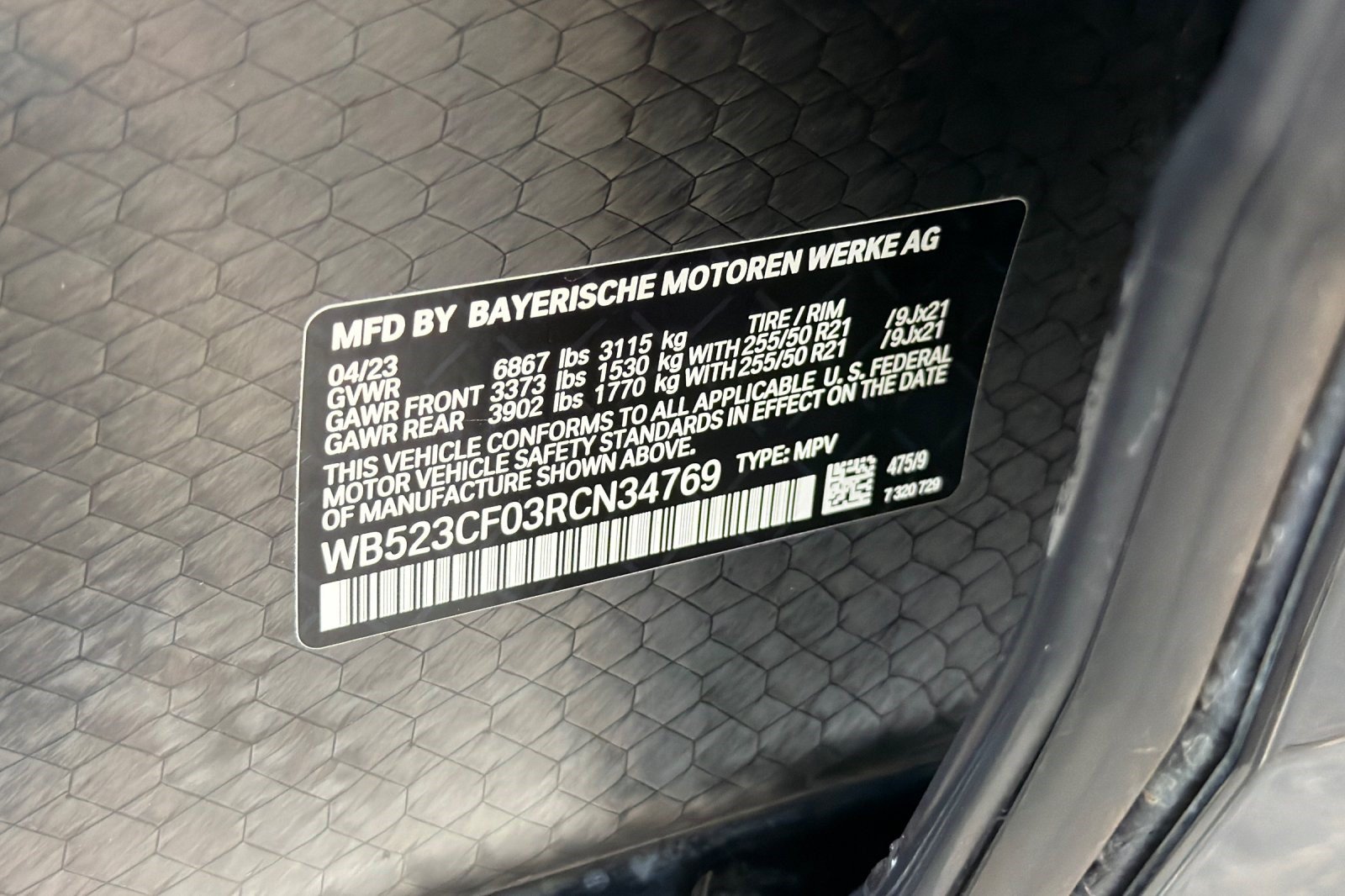 Used 2024 BMW iX xDrive50 w/ Premium Package AWD/4WD image 40