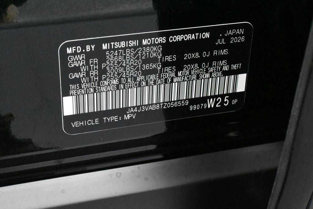 New 2026 Mitsubishi Outlander SE FWD image 17