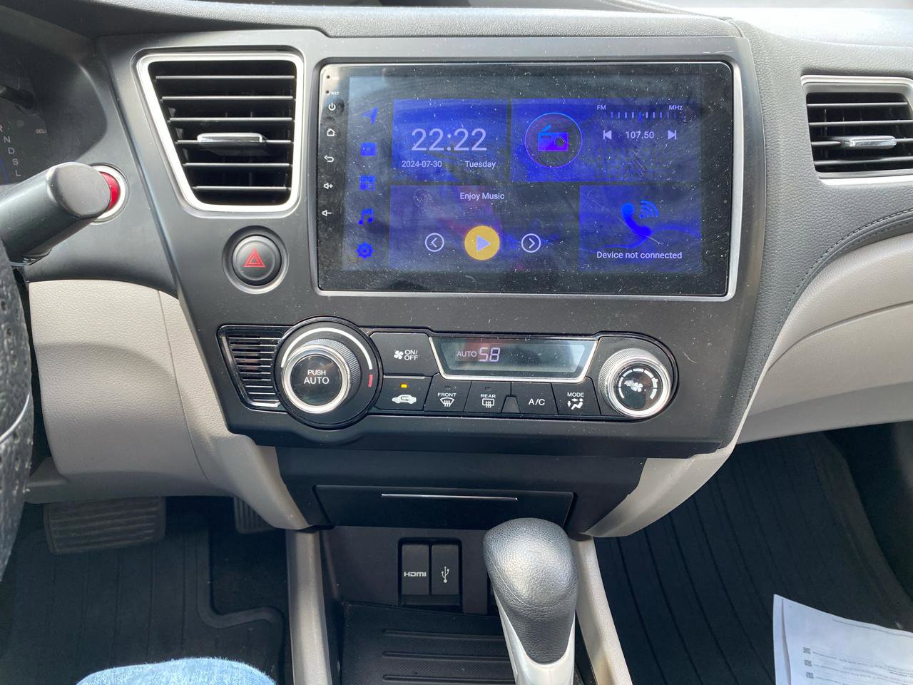 Used 2014 Honda Civic EX image 8