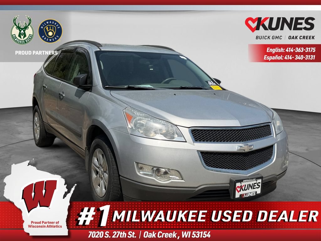 Used 2012 Chevrolet Traverse LS FWD video 1