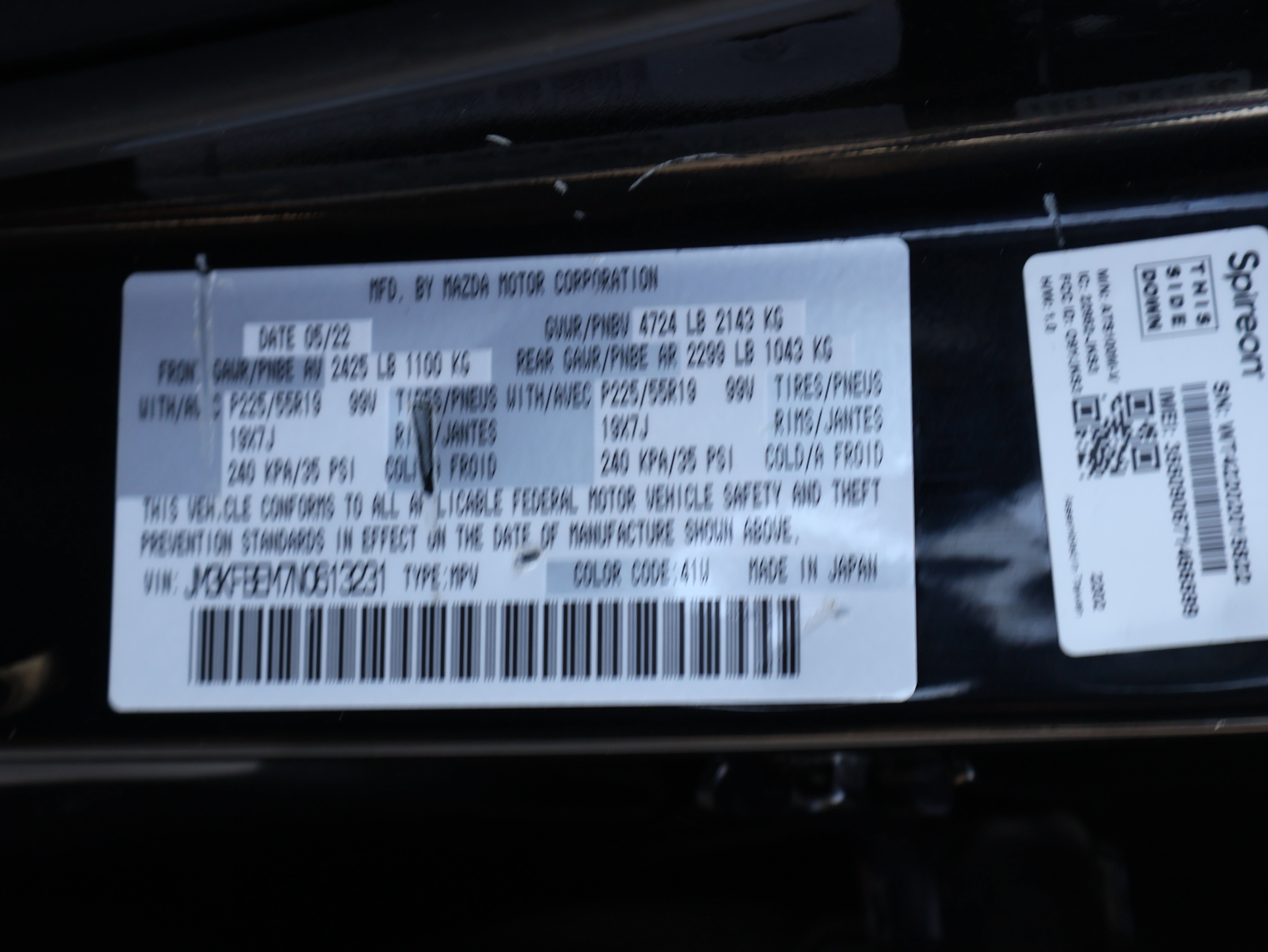 Used 2022 MAZDA CX-5 AWD 2.5 S w/ Premium Plus Pkg image 49