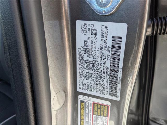 New 2026 Acura RDX SH-AWD w/ Advance Package image 18