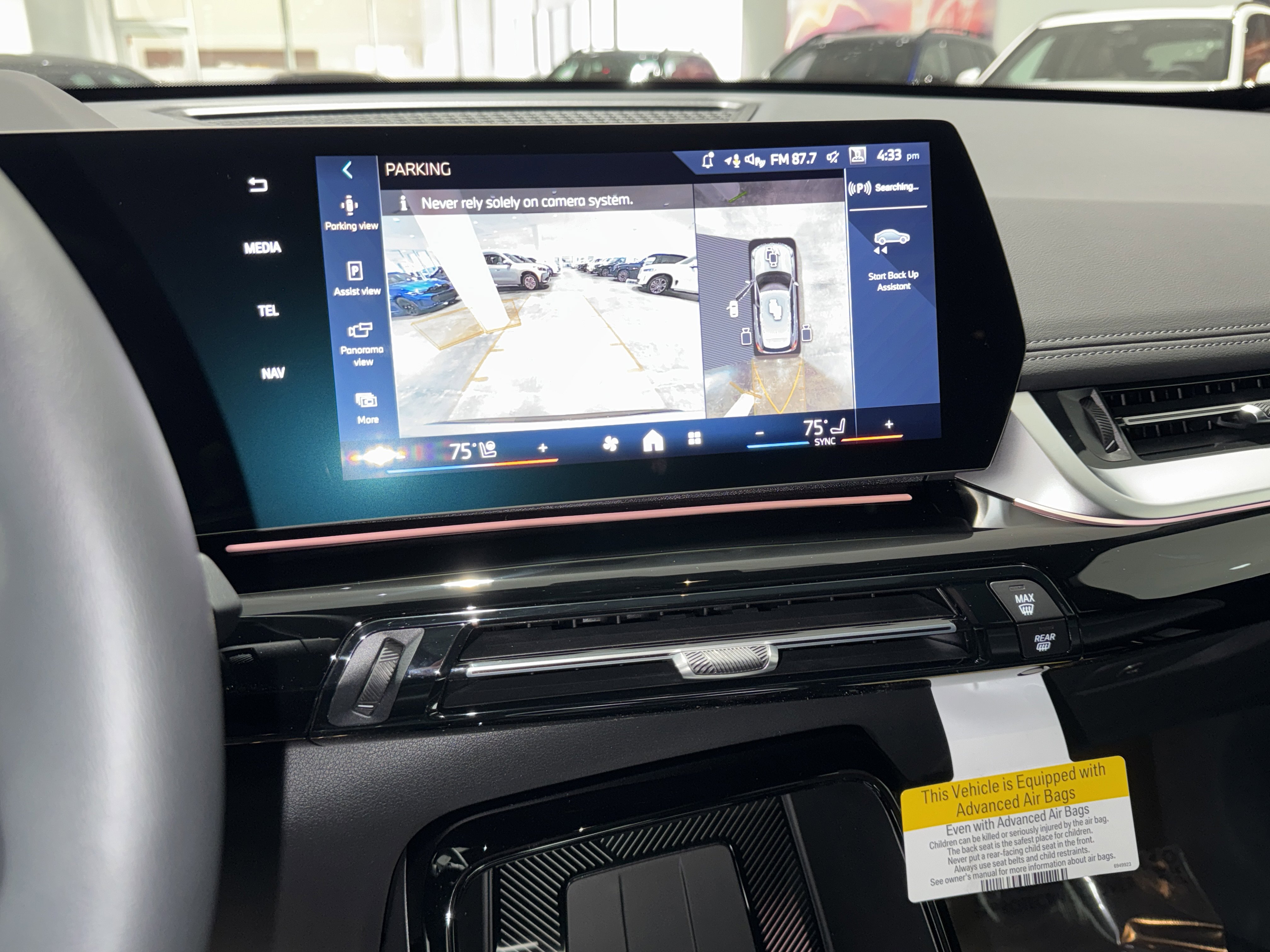 New 2026 BMW X1 xDrive28i w/ Technology Package image 19