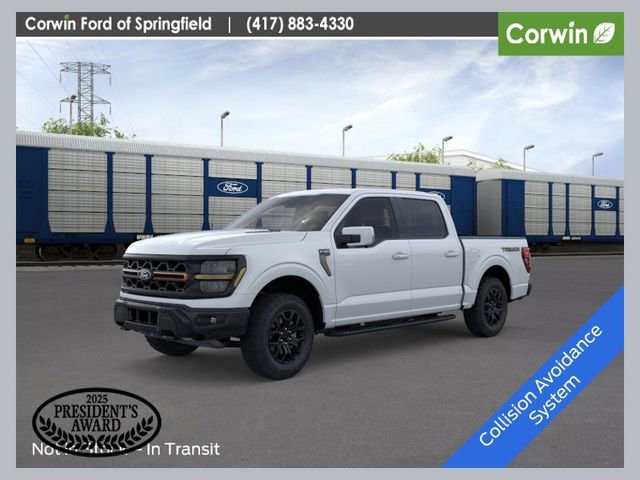 New 2026 Ford F150 Tremor