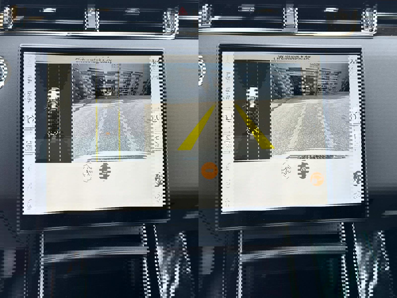 Certified 2025 Land Rover Range Rover Evoque S image 24