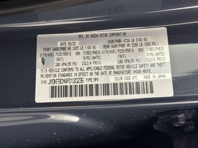 Used 2023 MAZDA CX-5 Carbon Edition image 40