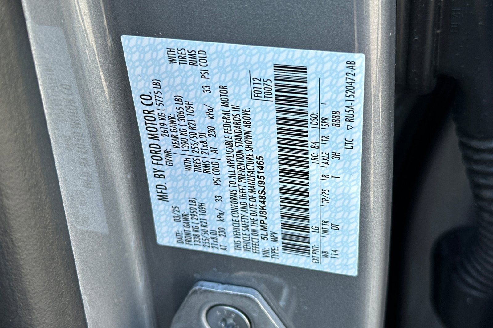 Used 2025 Lincoln Nautilus Reserve image 24