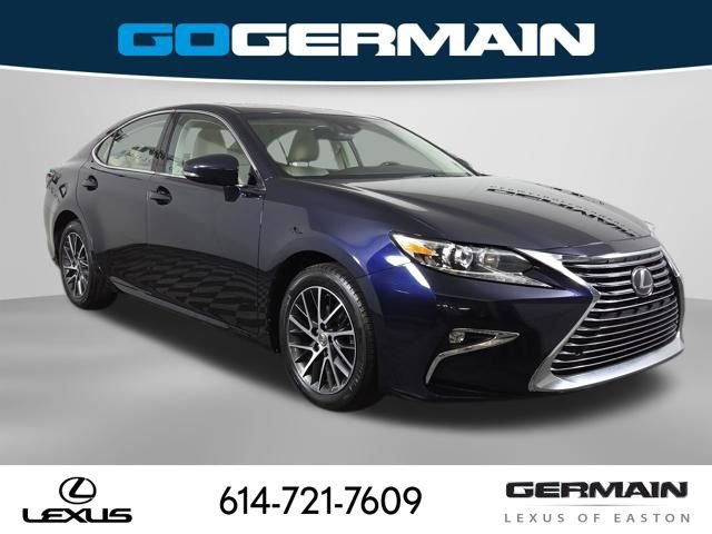 Used 2017 Lexus ES 350 w/ Premium Package image 5