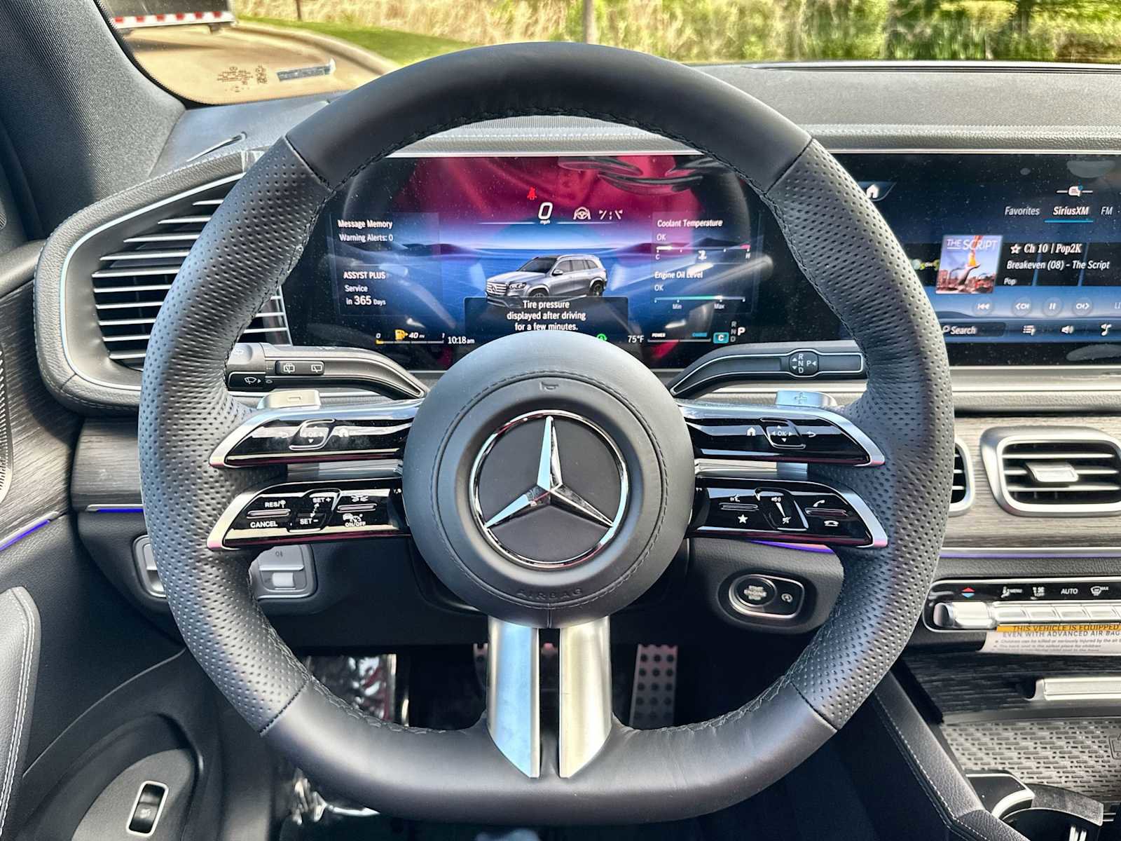 New 2026 Mercedes-Benz GLS 450 4MATIC image 21