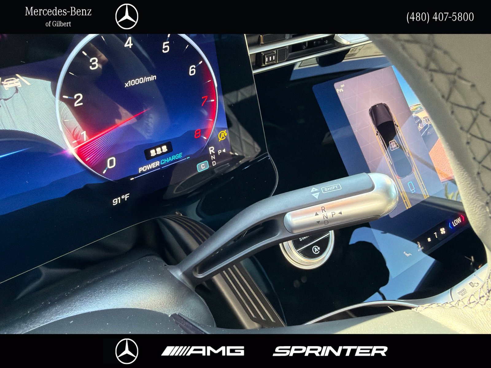 New 2027 Mercedes-Benz S 580 4MATIC Sedan image 31