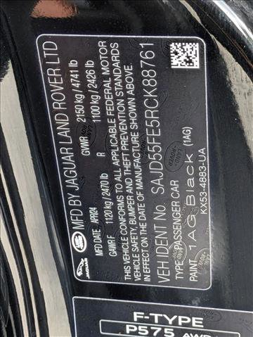 New 2024 Jaguar F-TYPE R image 17