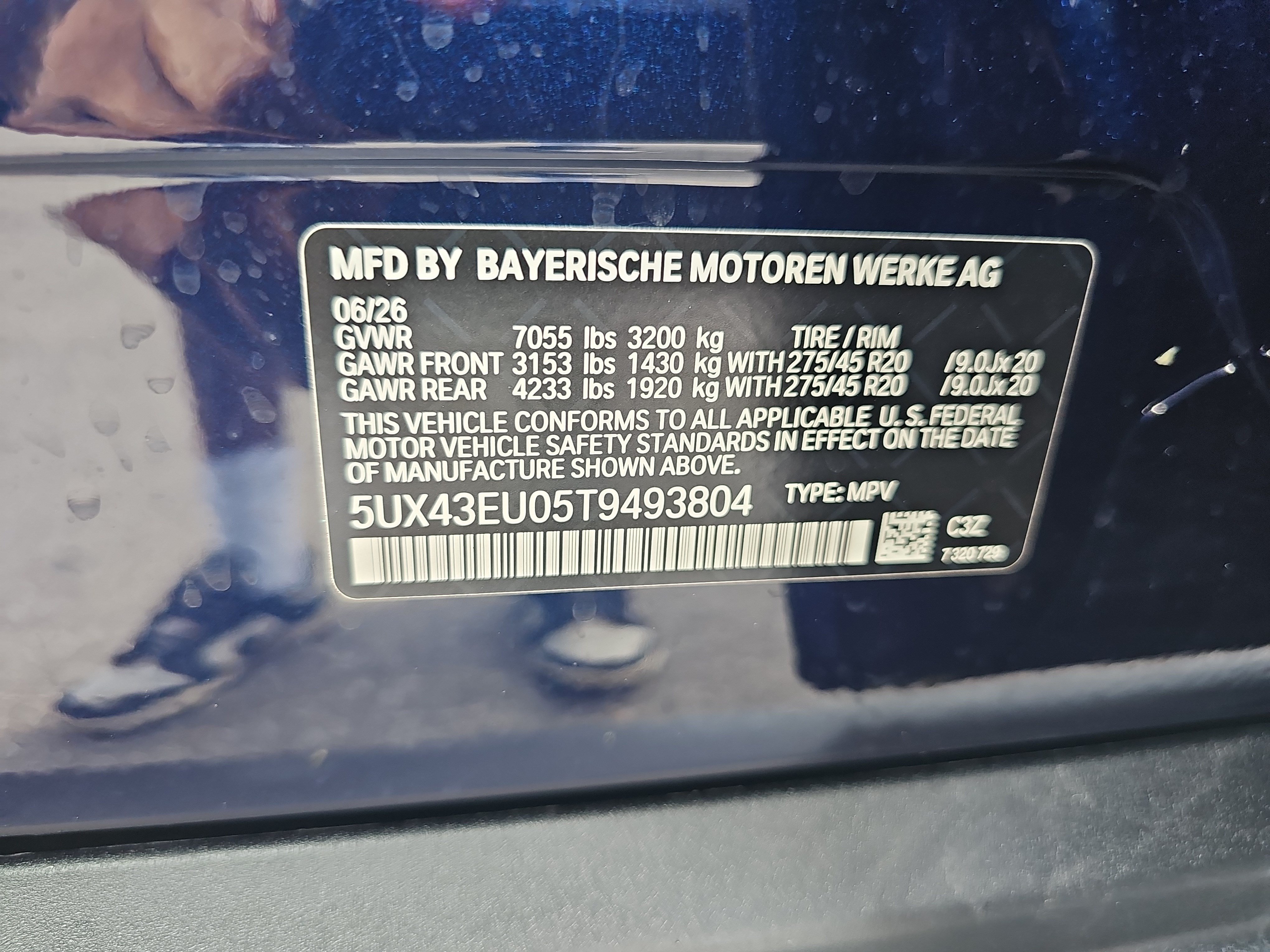 New 2026 BMW X5 xDrive50e AWD/4WD image 37