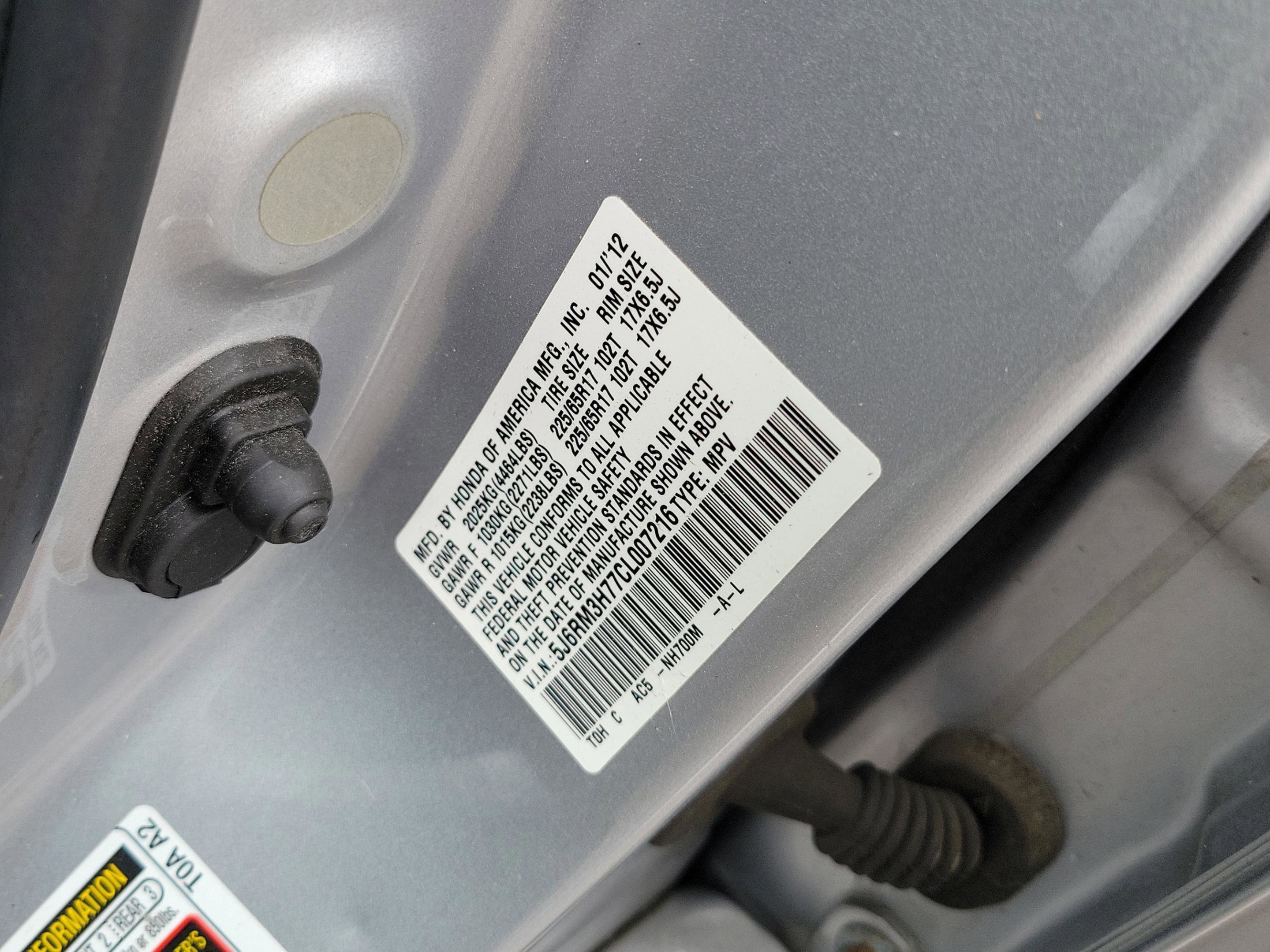 Used 2012 Honda CR-V EX-L image 33