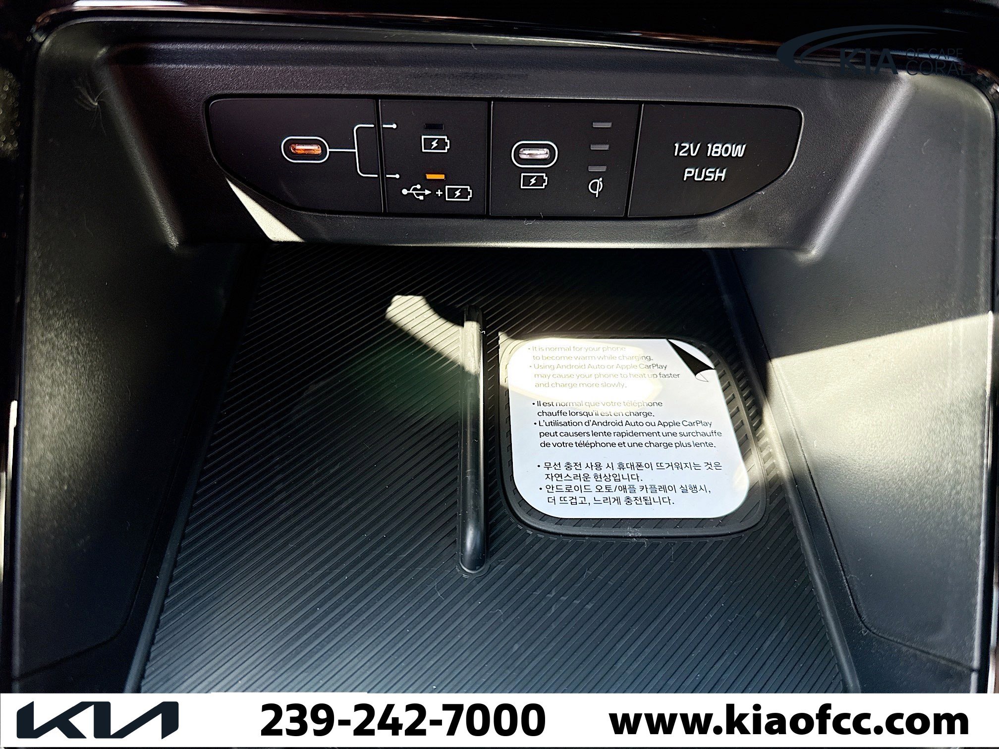 New 2026 Kia K5 GT-Line w/ GT-Line Red Interior Package image 27