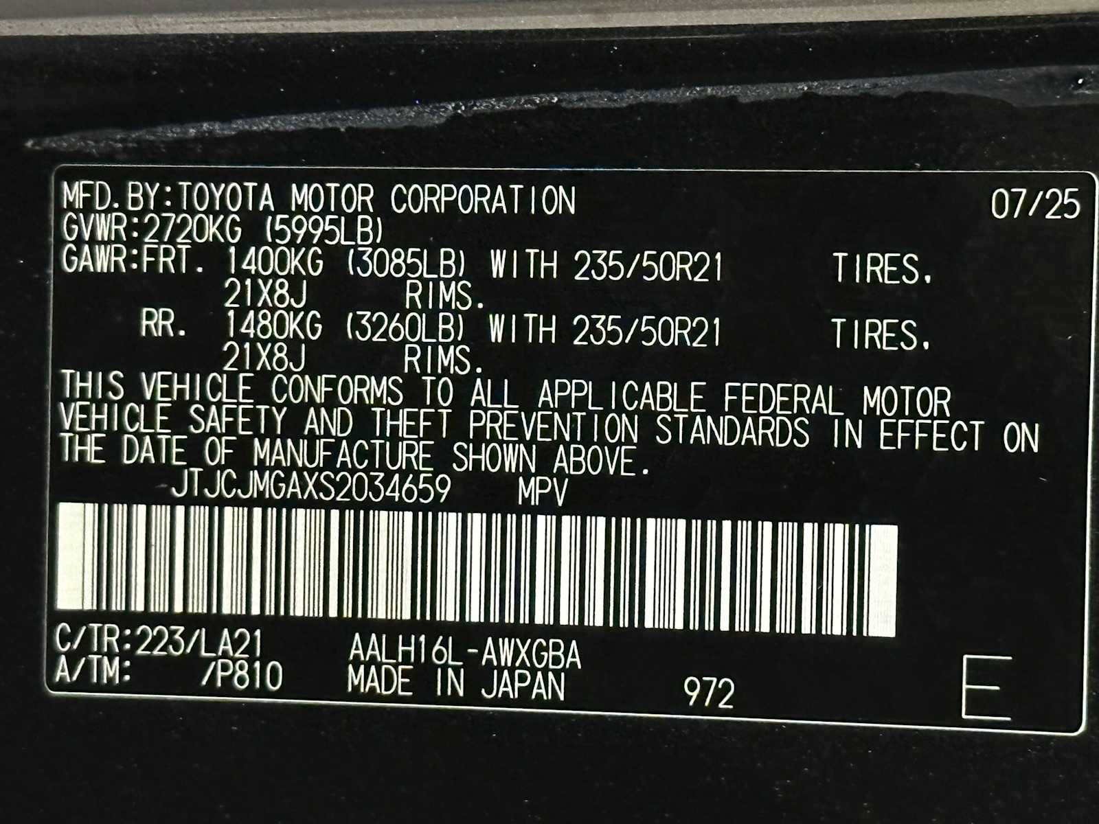 Used 2025 Lexus RX 450h Luxury w/ Convenience Package image 34