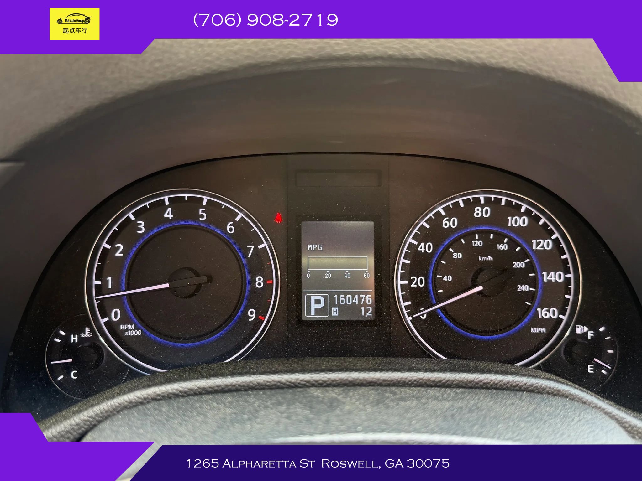 Used 2013 INFINITI G37 Journey w/ Premium Pkg image 15