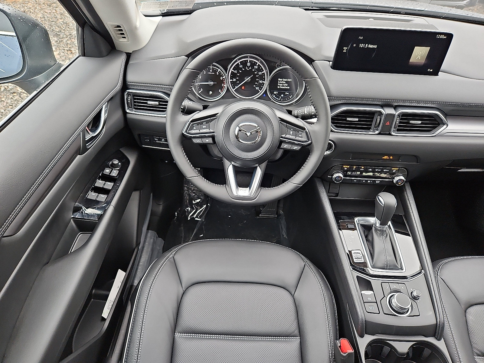 New 2025 MAZDA CX-5 AWD 2.5 S w/ Preferred Package image 9