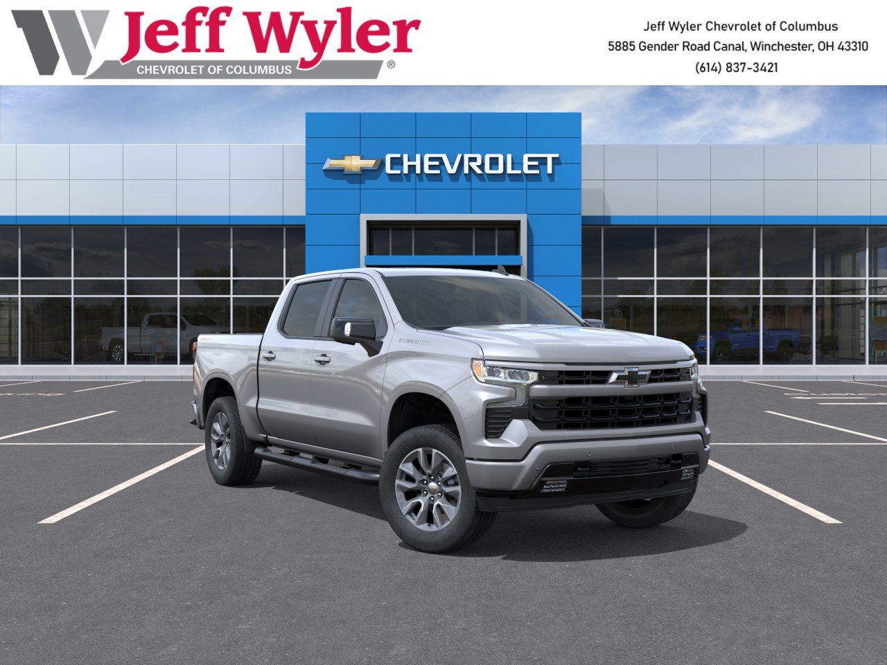 New 2026 Chevrolet Silverado 1500 RST w/ All Star Edition Plus
