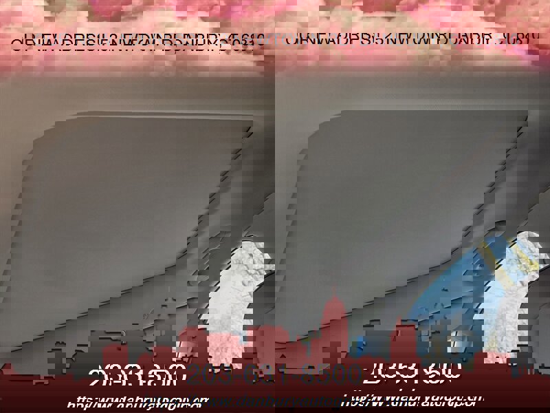 Used 2023 Genesis GV80 2.5T w/ Prestige Package image 9