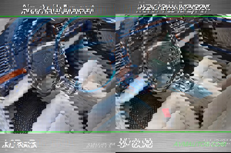 Used 1994 Mercedes-Benz S 500 Coupe image 25