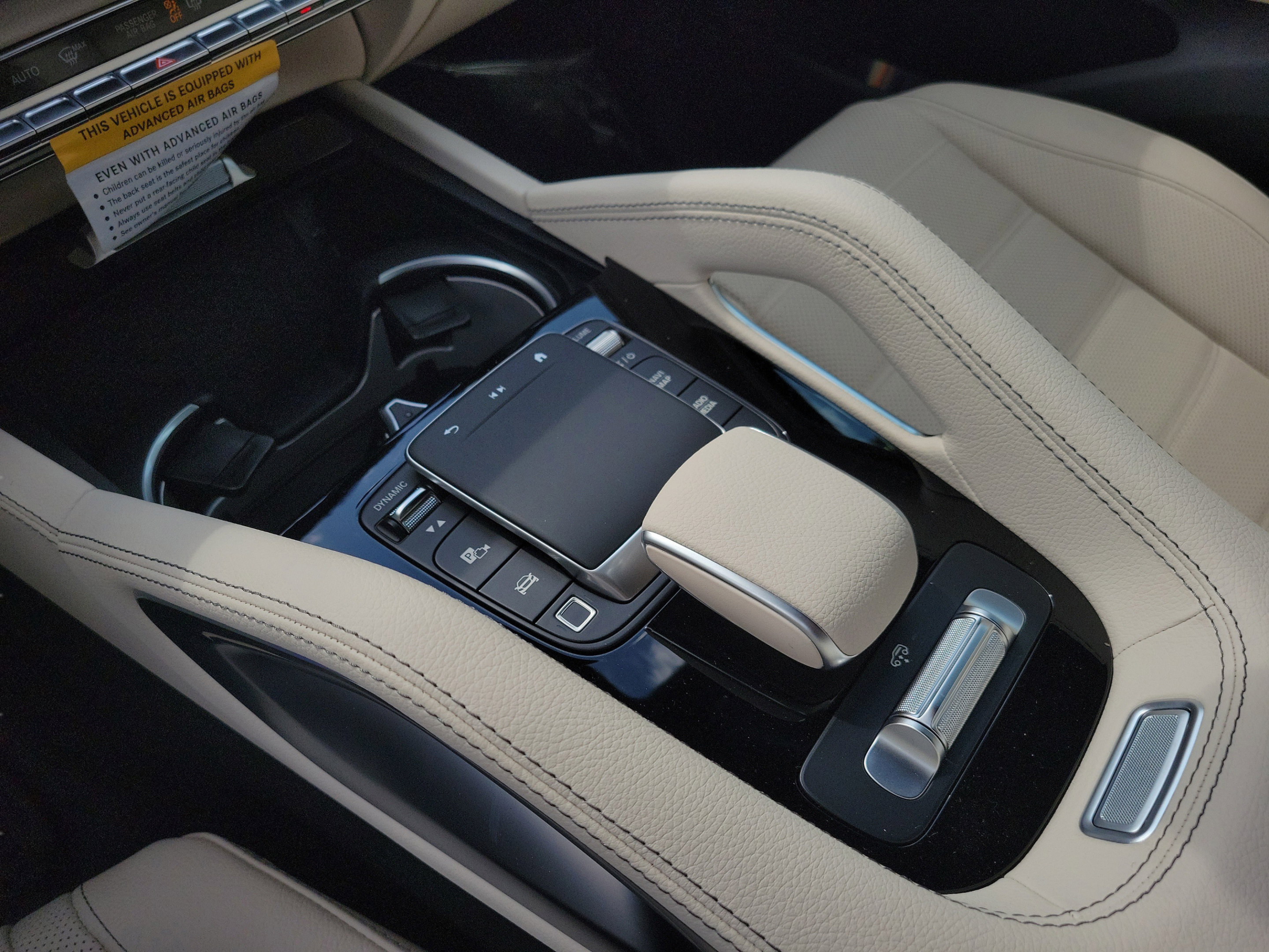 New 2026 Mercedes-Benz GLS 450 4MATIC image 23