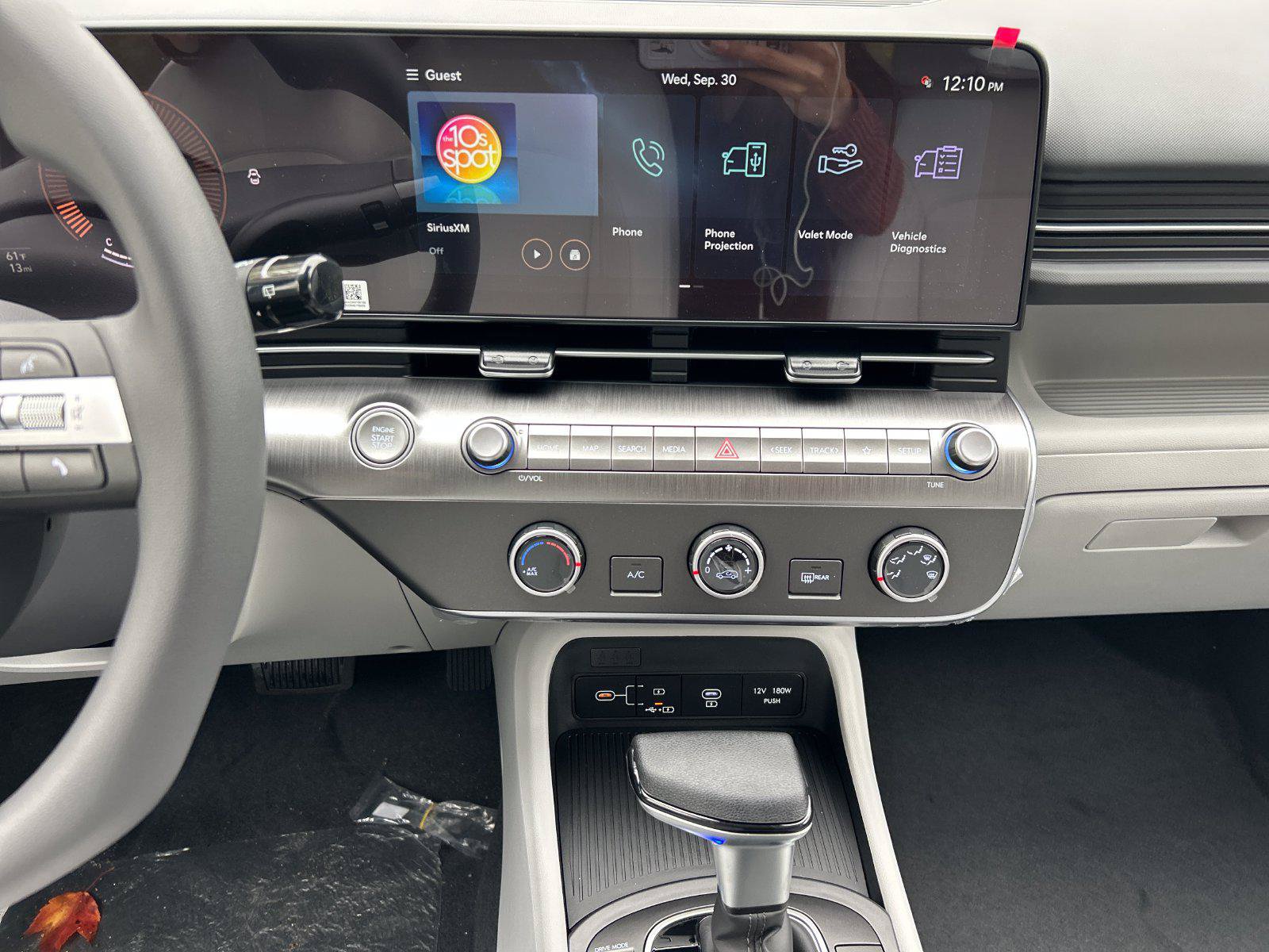 New 2027 Hyundai Kona SE AWD/4WD image 18