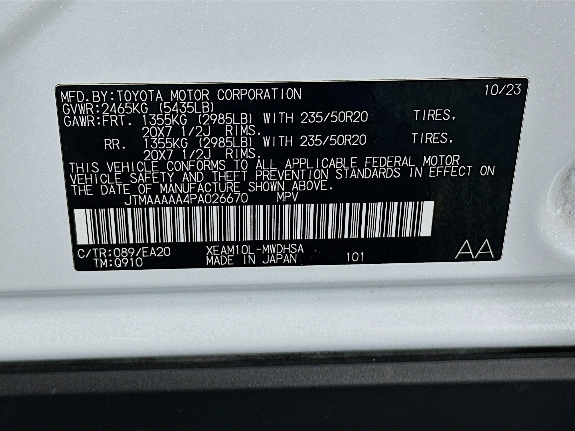 Used 2023 Toyota bZ4X Limited w/ Weather Package image 12