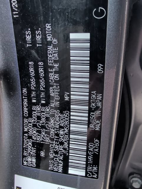 Used 2021 Lexus GX 460 Premium w/ Premium Package AWD/4WD image 28