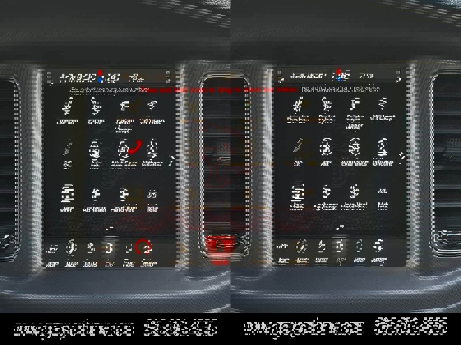 Used 2023 Dodge Charger SXT w/ Cold Weather Package image 16