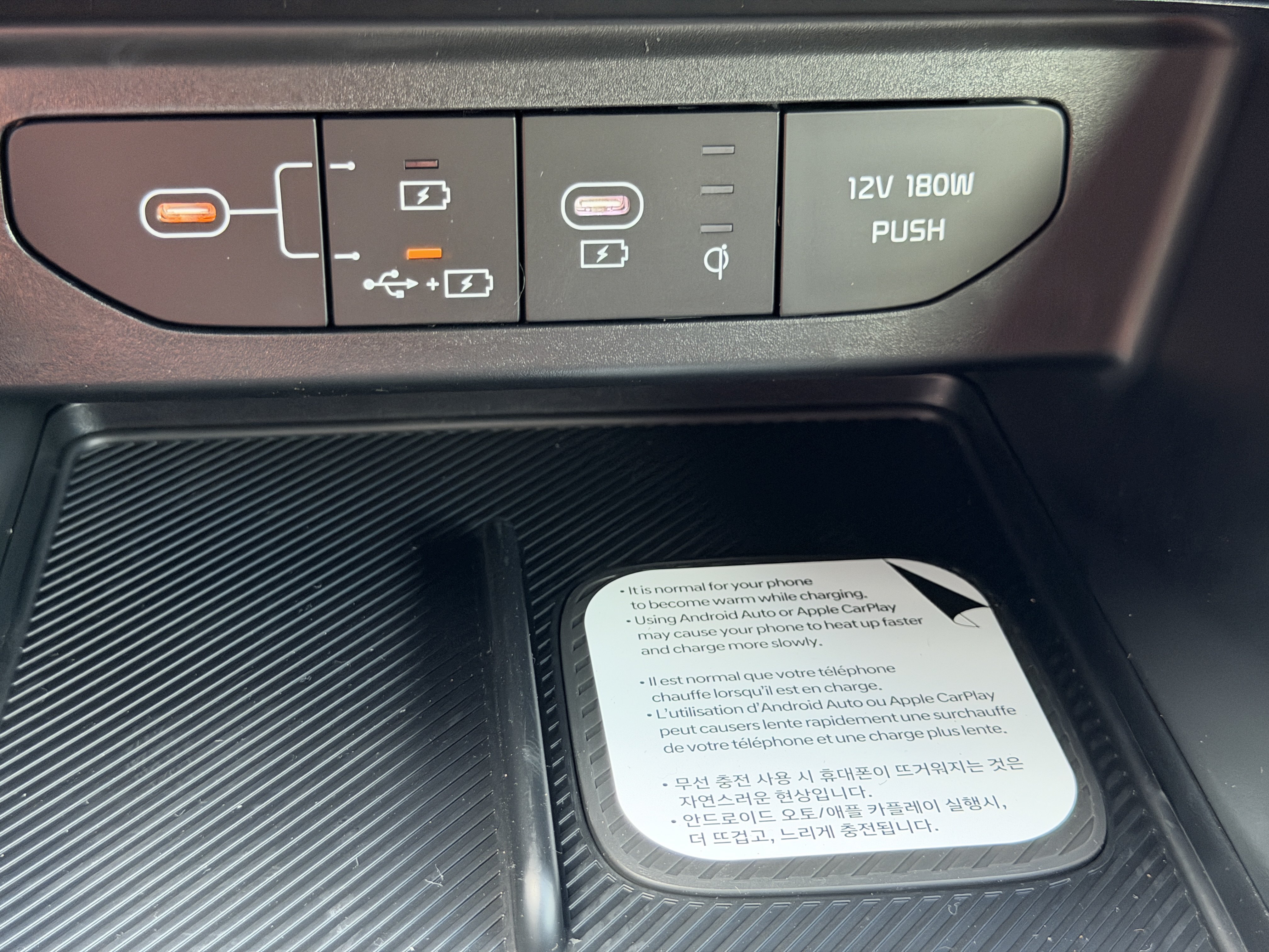 New 2026 Kia K5 GT-Line w/ GT-Line Red Interior Package FWD image 21