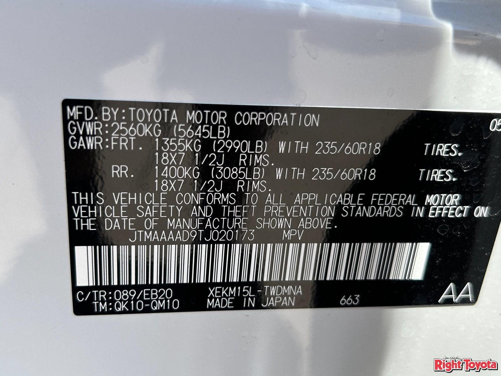 New 2026 Toyota C-HR AWD/4WD image 32