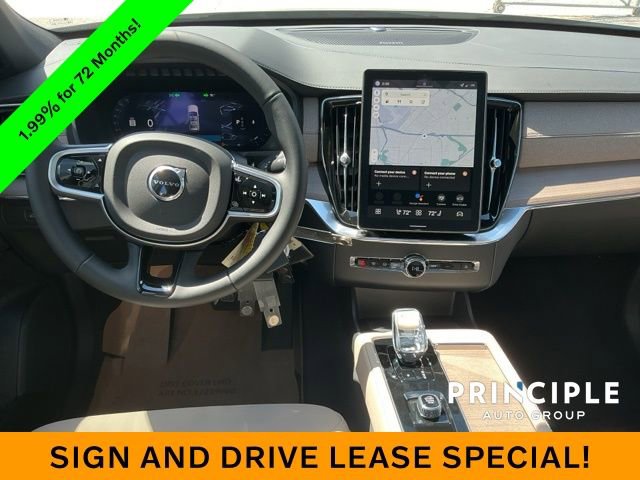 New 2026 Volvo XC90 B6 Plus w/ Protection Package Premier image 18
