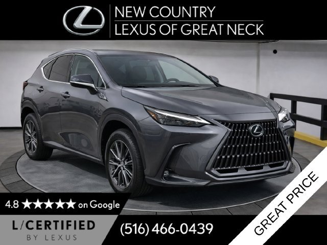 Used 2024 Lexus NX 350 AWD w/ Cold Area Package